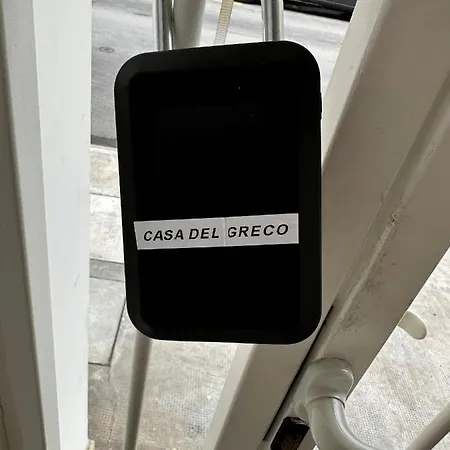 Apartment Casa Del Greco
